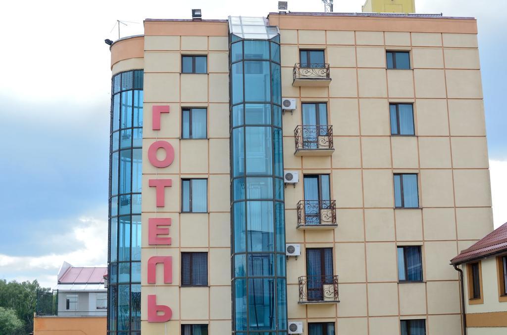 Pivdenniy Hotel Lviv Exterior photo